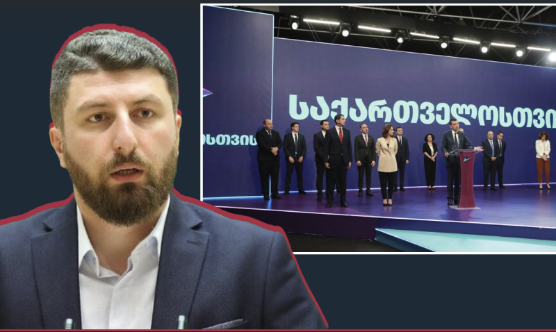 არჩილ გორდულაძე გახარიას პარტიის წარმომადგენლებს: ცრუ პათეტიკური განცხადებები არ გიშველით – ერთი განულებული პარტიის…