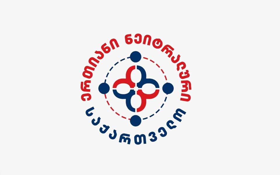 „ერთიანი ნეიტრალური საქართველო“- ე.წ. ენჯეო-ების წარმომადგენლების უმრავლესობა და ე.წ. სამოქალაქო აქტივისტები არ არიან…