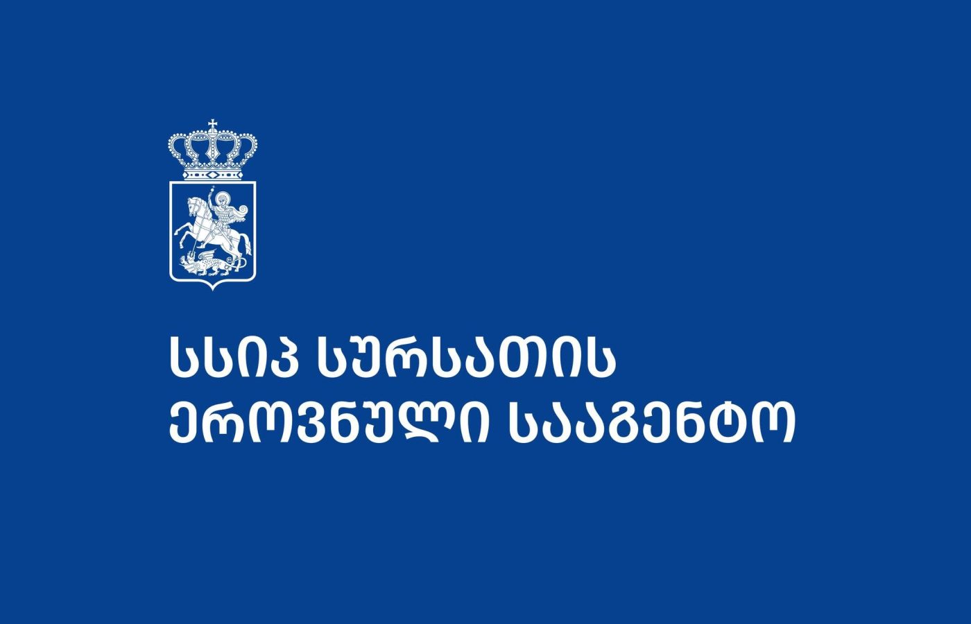 ძაღლების ჰიპერპოპულაციის მართვის პროგრამა მაქსიმალურად გამჭვირვალეა და ბრალდებები სხვადასხვა ლოკაციიდან ძაღლების…