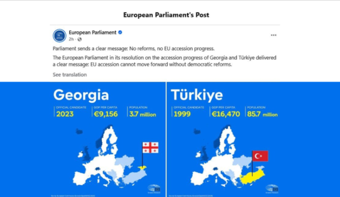 ევროპარლამენტი საქართველოსა და თურქეთს დემოკრატიული უკუსვლის გამო აკრიტიკებს – საქართველოს შესახებ უარყოფითი ანგარიში რასა…