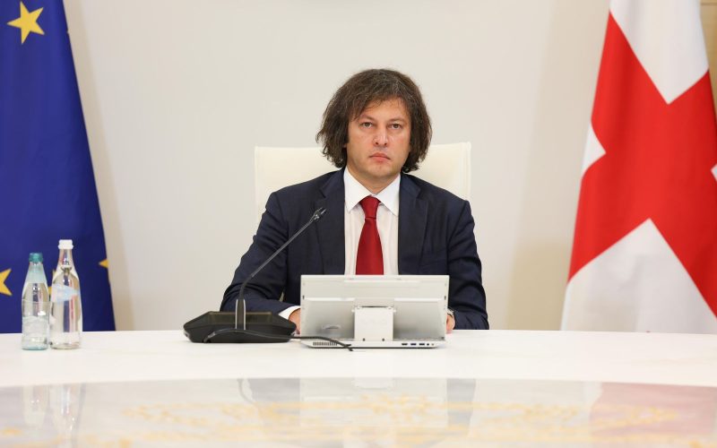 ირაკლიკობახიძე: “ქართულიოცნების” ახალგაზრდული ორგანიზაციის ხელმძღვანელებთან შეხვედრაზე დავსახეთ კონკრეტული გეგმები – ამ…