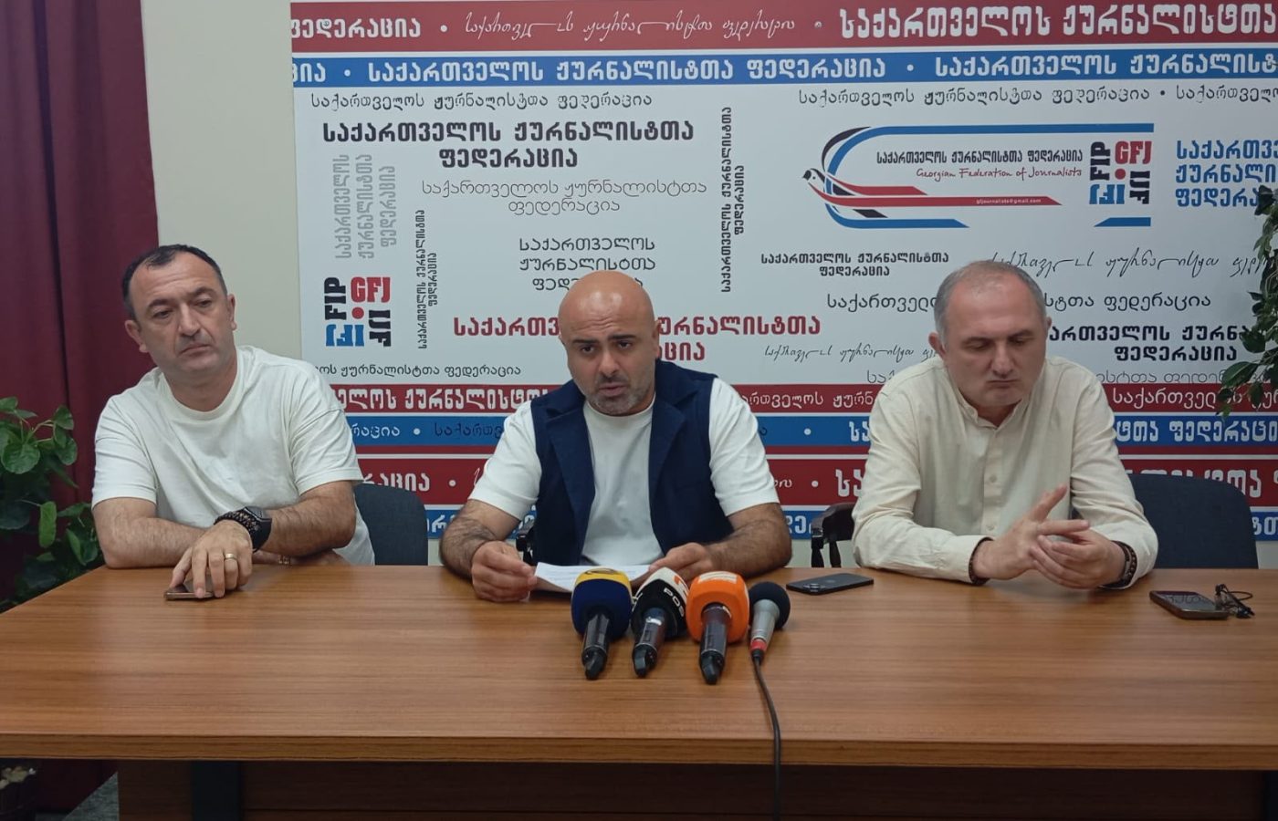 გიორგი შანიძე: ვიწყებთ საკონსულტაციო პროცესს, რათა მომზადდეს შესაბამისი საკანონმდებლო ინიციატივა, რომელიც უზრუნველყოფს…