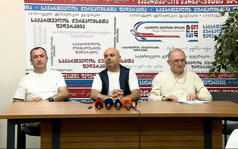 გიორგი შანიძე: მივმართავთ საქართველოს ხელისუფლებას, პარლამენტს და შესაბამის სახელმწიფო უწყებებს, აქტიურად ჩაერთონ აღნიშნულ…