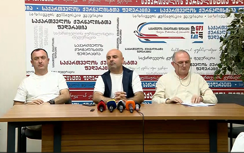 გიორგი შანიძე: მივმართავთ საქართველოს ხელისუფლებას, პარლამენტს და შესაბამის სახელმწიფო უწყებებს, აქტიურად ჩაერთონ აღნიშნულ…