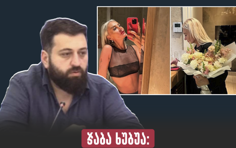 ჯაბა ხუბუა: ნანუკა ჟორჟოლიანი რუს ნარკობარიგებსა და უკრაინელ დეზერტირებს ,,მამაც მებრძოლებს” ეძახის და ქართველ ემიგრანტებს…