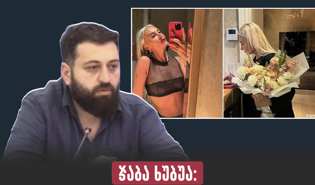 ჯაბა ხუბუა: ნანუკა ჟორჟოლიანი რუს ნარკობარიგებსა და უკრაინელ დეზერტირებს ,,მამაც მებრძოლებს” ეძახის და ქართველ ემიგრანტებს…