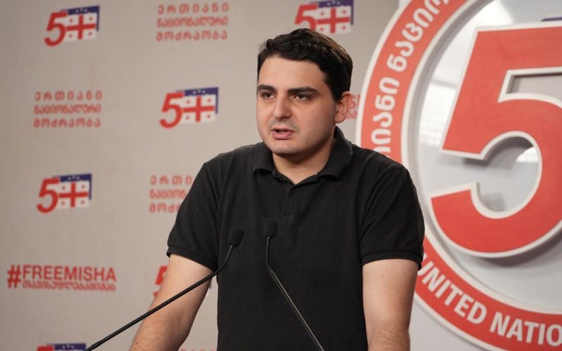 ლევან სანიკიძე: დღევანდელი მდგომარეობით პარტიის ყოველდღიურ მენეჯმენტში ნაკლებად ვარ ჩართული. დროებითი პაუზის აღება…