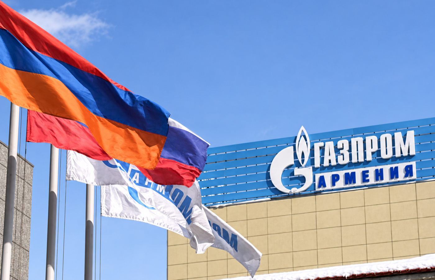 რუსეთი სომხეთს გაზის მიწოდებას „გეგმურ-პროფილაქტიკური სამუშაოების“ გამო დროებით შეუწყვეტს