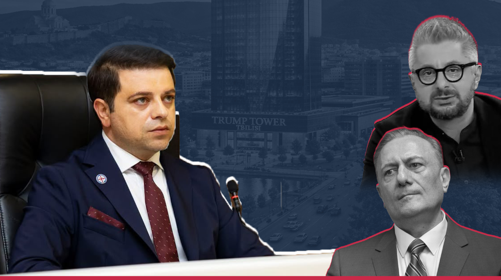 ცოტნე ანანიძე ნათელაშვილის განცხადებაზე: დროა, საქართველოში ოპოზიციამ კიდევ ერთი კოალიცია შექმნას, ტრამპისა და…