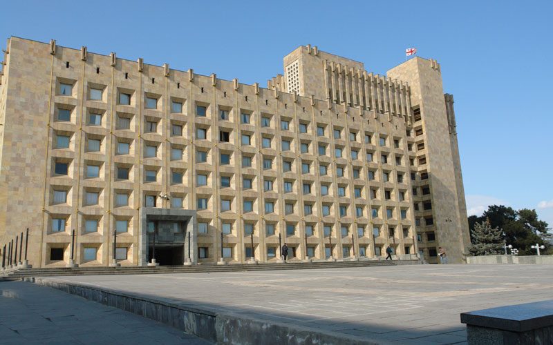 საქართველოს მთავრობის ადმინისტრაცია, საქართველოს კათოლიკოს-პატრიარქის, ილია II-ის დაკრძალვისთვის გაწეულ ხარჯებთან…