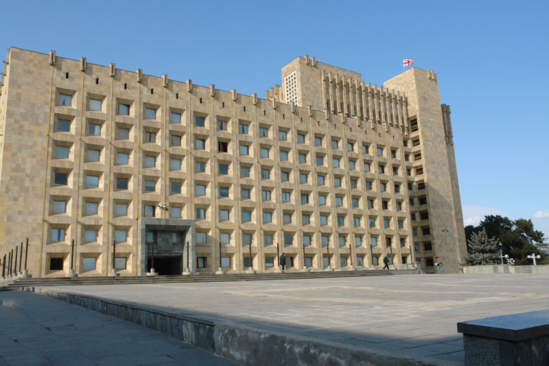 საქართველოს მთავრობის ადმინისტრაცია, საქართველოს კათოლიკოს-პატრიარქის, ილია II-ის დაკრძალვისთვის გაწეულ ხარჯებთან…
