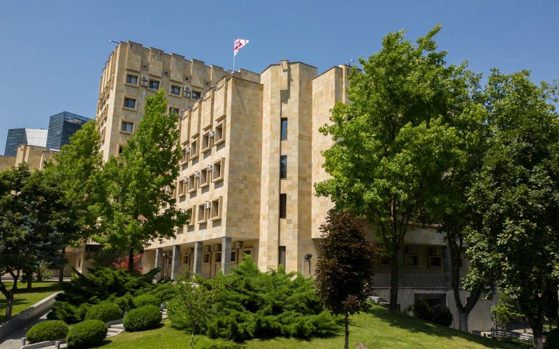 საქართველოს პროკურატურამ ეროვნული ბანკის წერილის საფუძველზე სამეწარმეო საქმიანობაში მოხელის მიერ უკანონო მონაწილეობის…